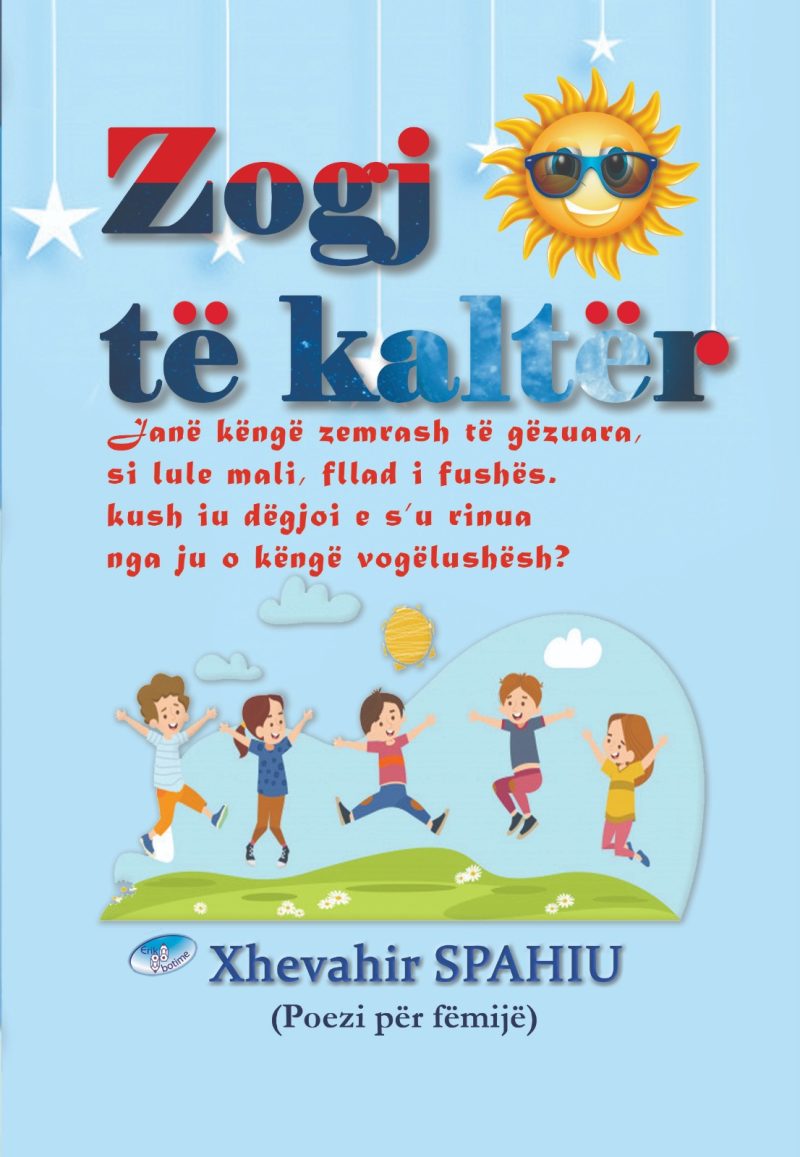 Zogj të kaltër