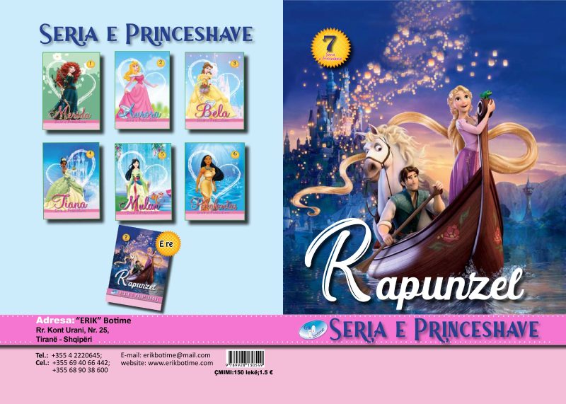7. Rapunzel
