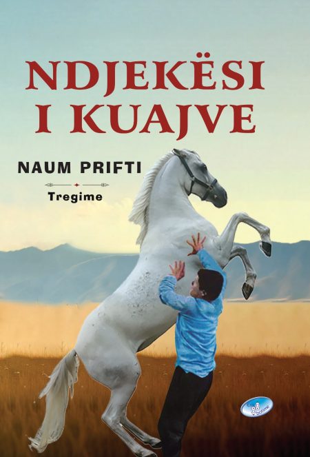 Ndjekësi i kuajve