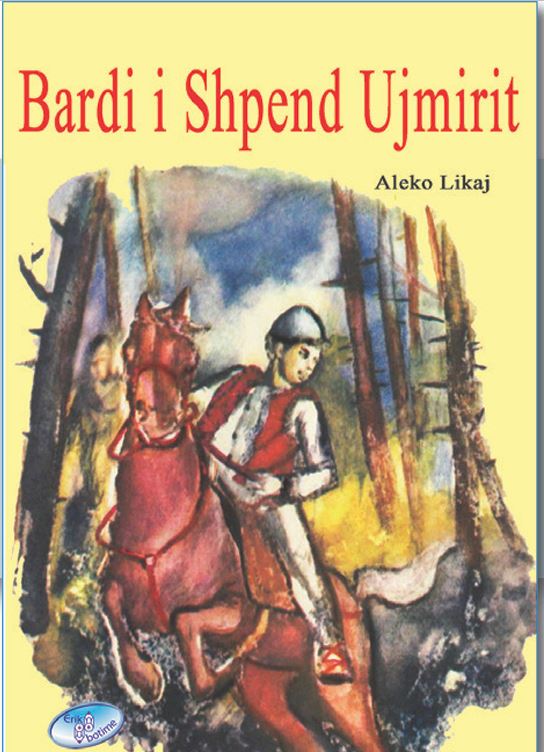 Bardi i Shpend Ujmirit