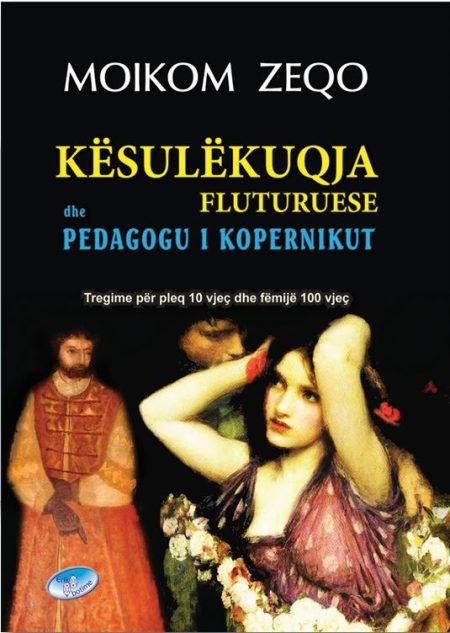 Kësulëkuqja fluturuese dhe Pedagogu i Kopernikut