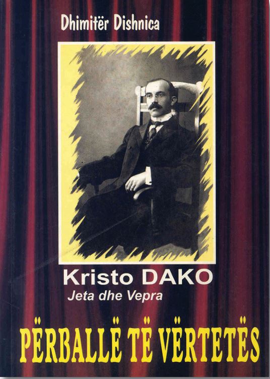 Përballë të vërtetës