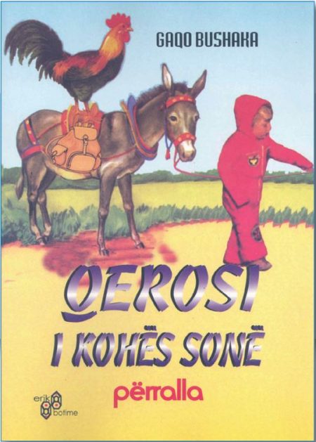 Qerosi i kohës sonë