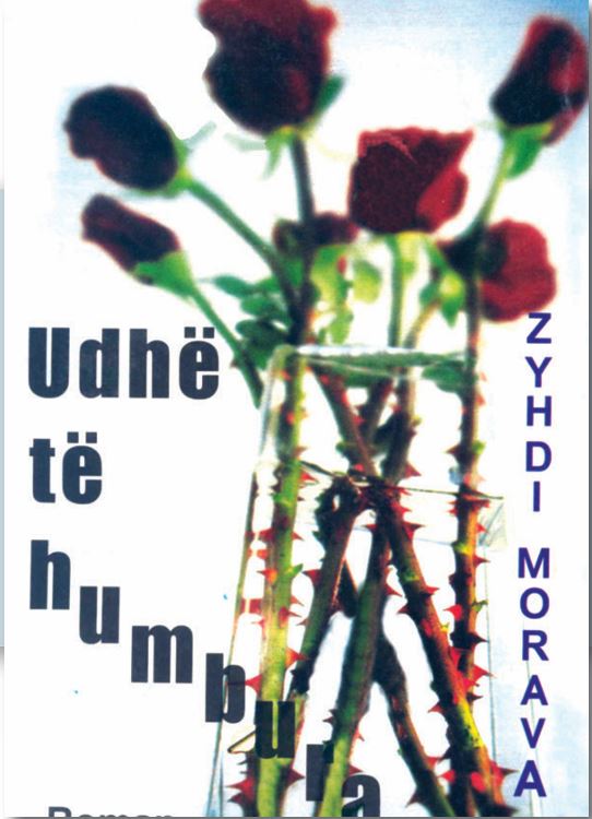Udhë të humbura