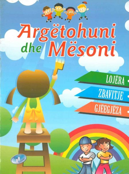 Argëtohuni dhe mësoni