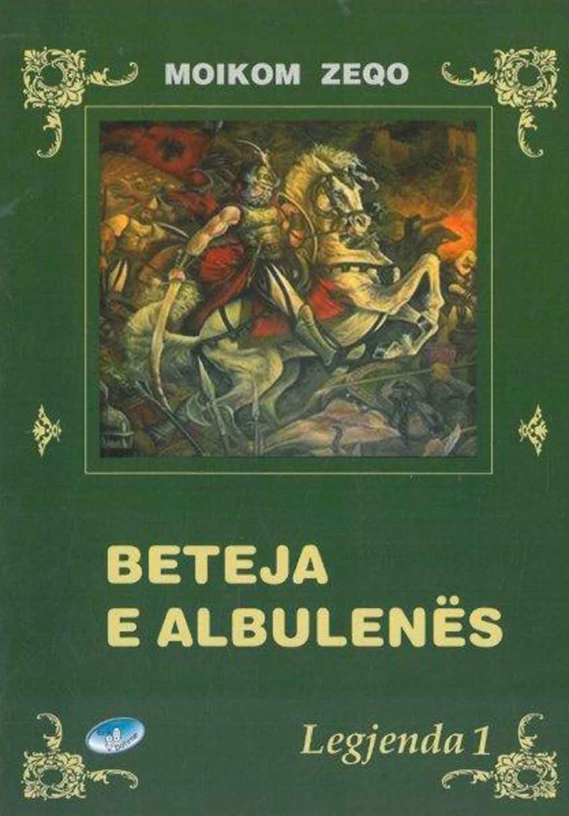 Legjenda 1 – Beteja e Albulenës