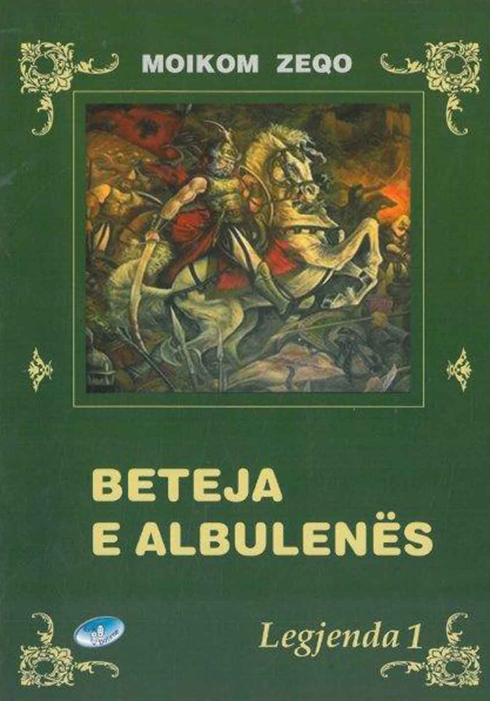Legjenda 1 - Beteja e Albulenës