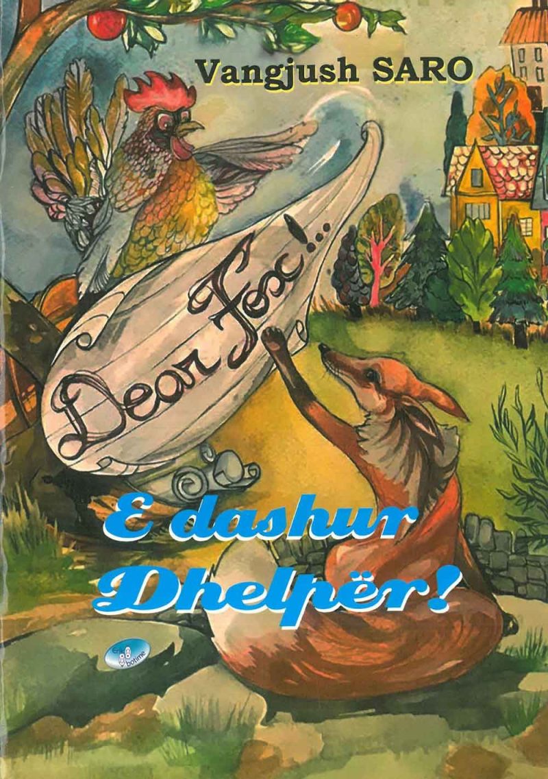 E dashur dhelpër
