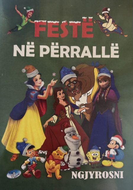 Festë në përrallë