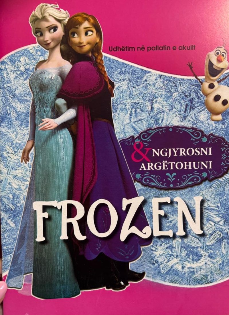 Frozen