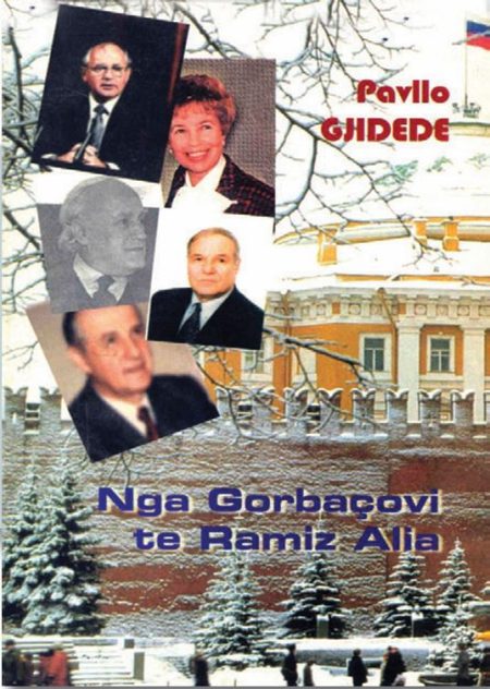 Nga Gorbaçovi te Ramiz Alia