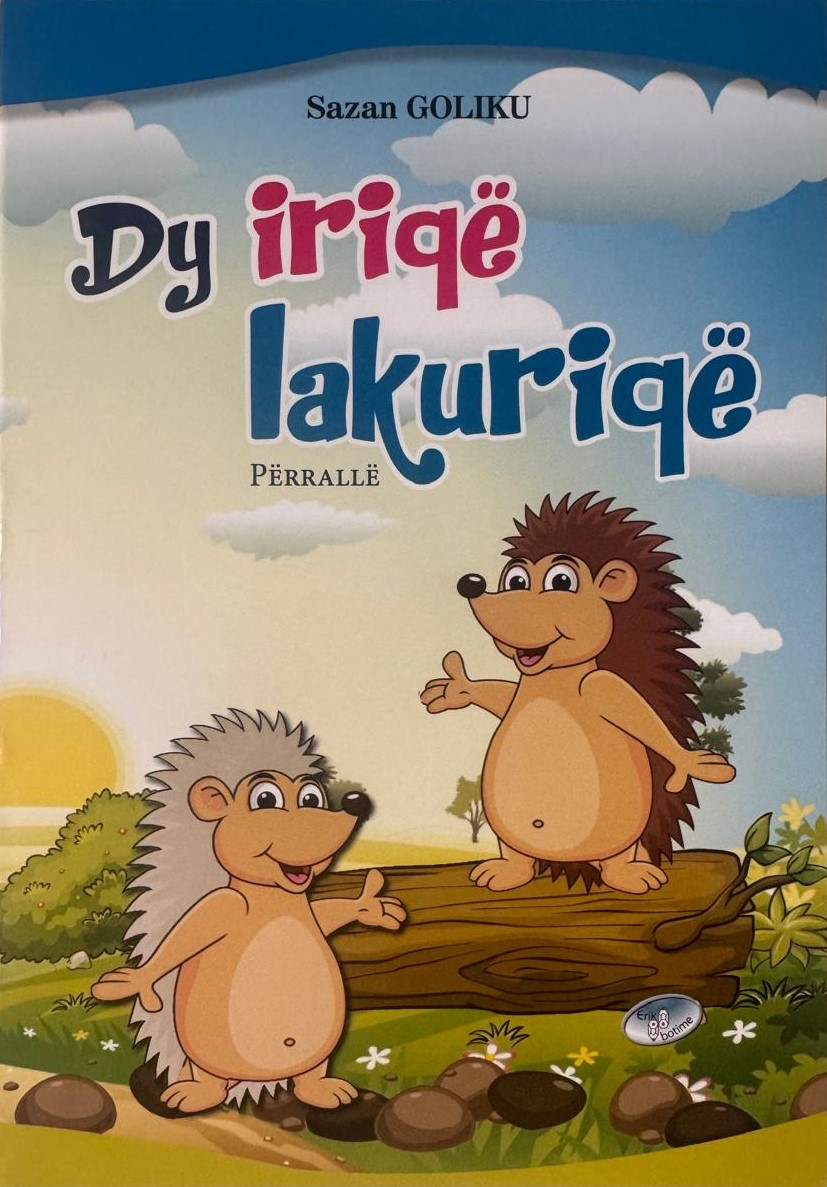 Dy iriqë lakuriqë