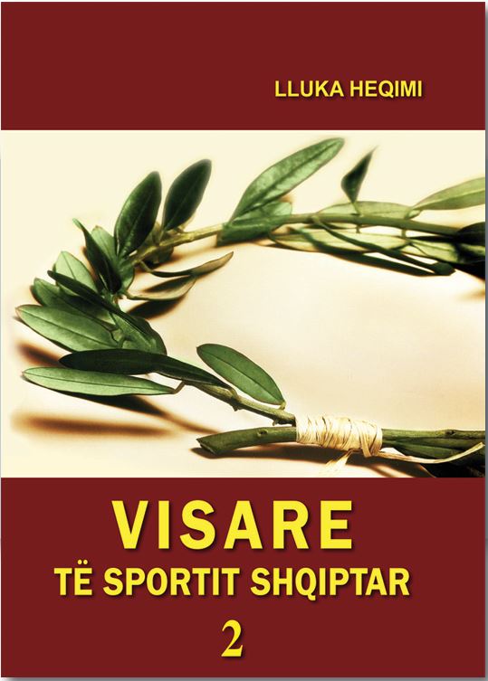 Visare të sportit shqiptar 2