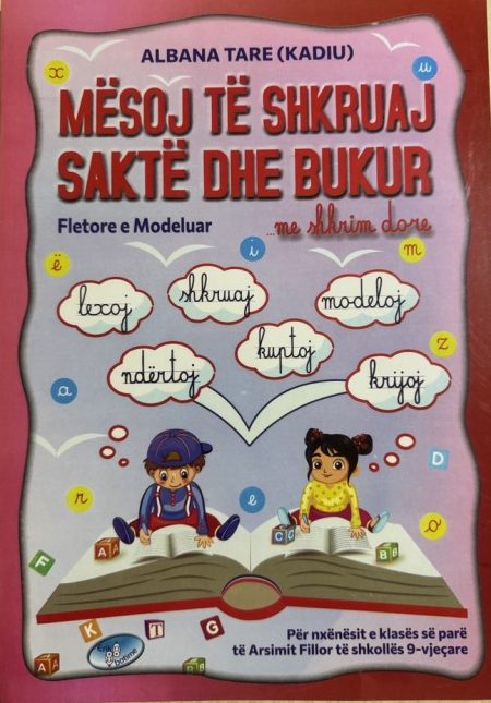 Mësoj të shkruaj saktë dhe bukur
