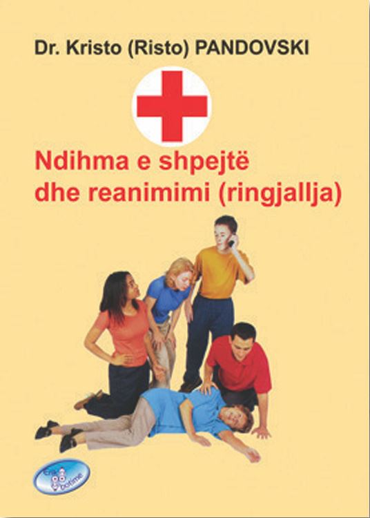 Ndihma e shpejtë dhe reanimimi (ringjallja)