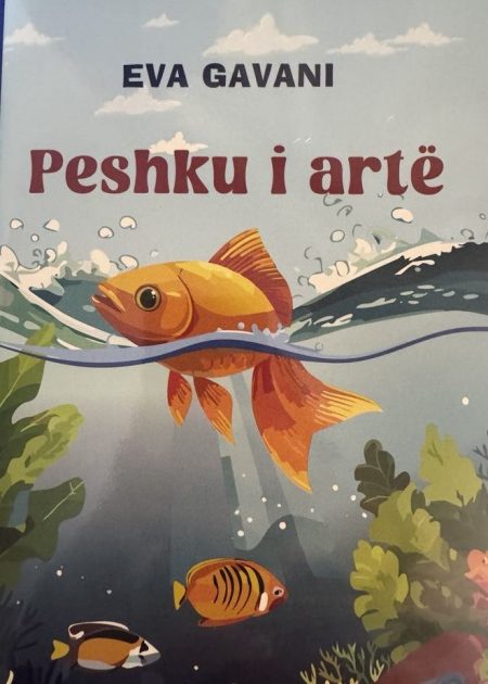 Peshku i artë