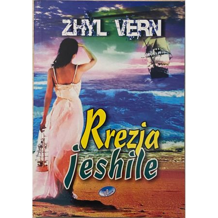 Rrezja jeshile