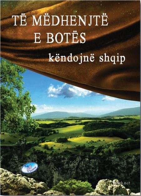 Të mëdhenjtë e botës këndojnë shqip