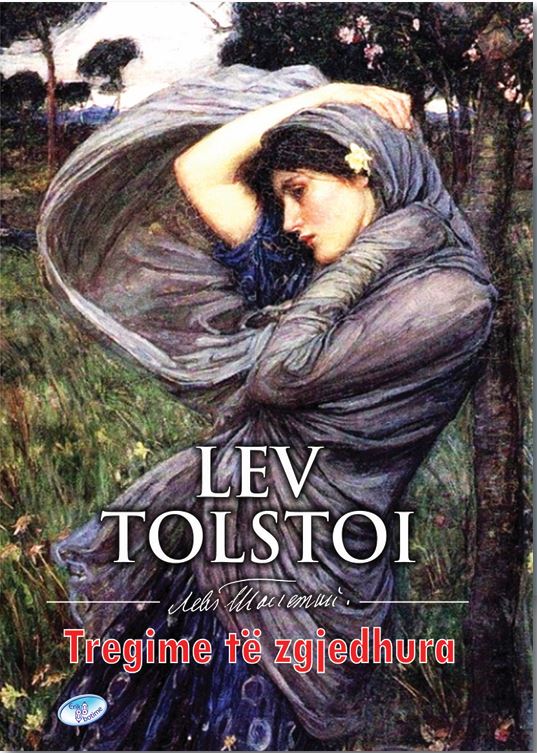 Tregime të zgjedhura