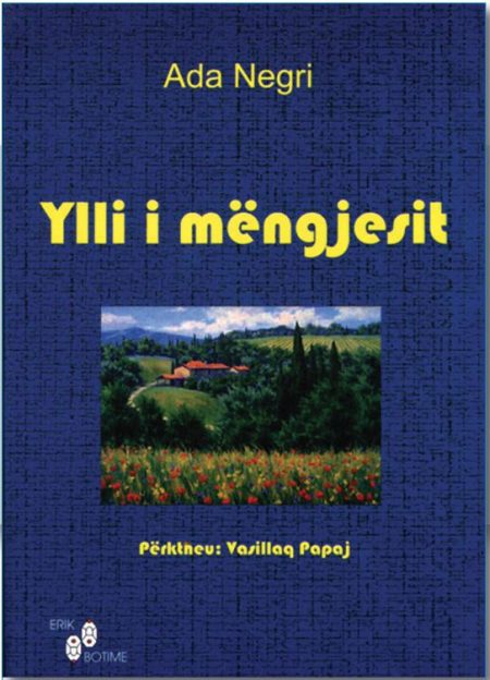 Ylli i mëngjesit