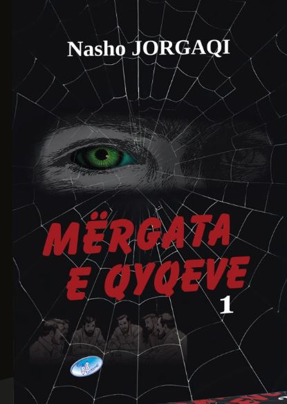 Mërgata e Qyqeve