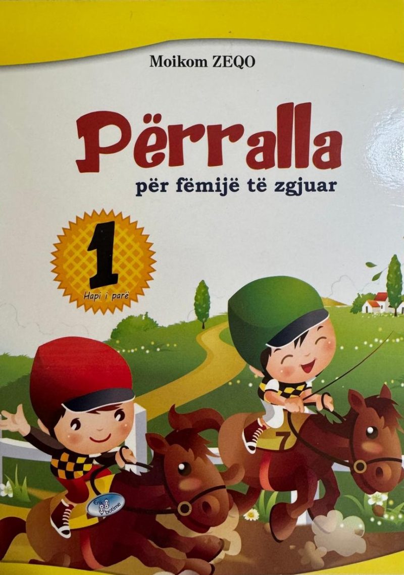 Përralla 1