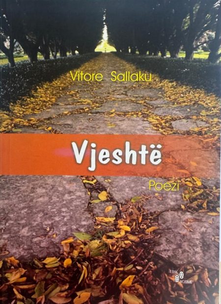 Vjeshtë